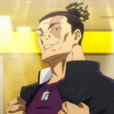 Aoi Todo