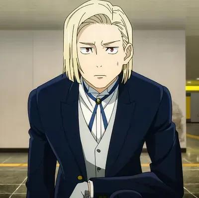 Arata Nitta