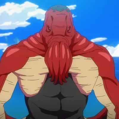 Dagon