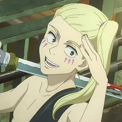 Haruta Shigemo
